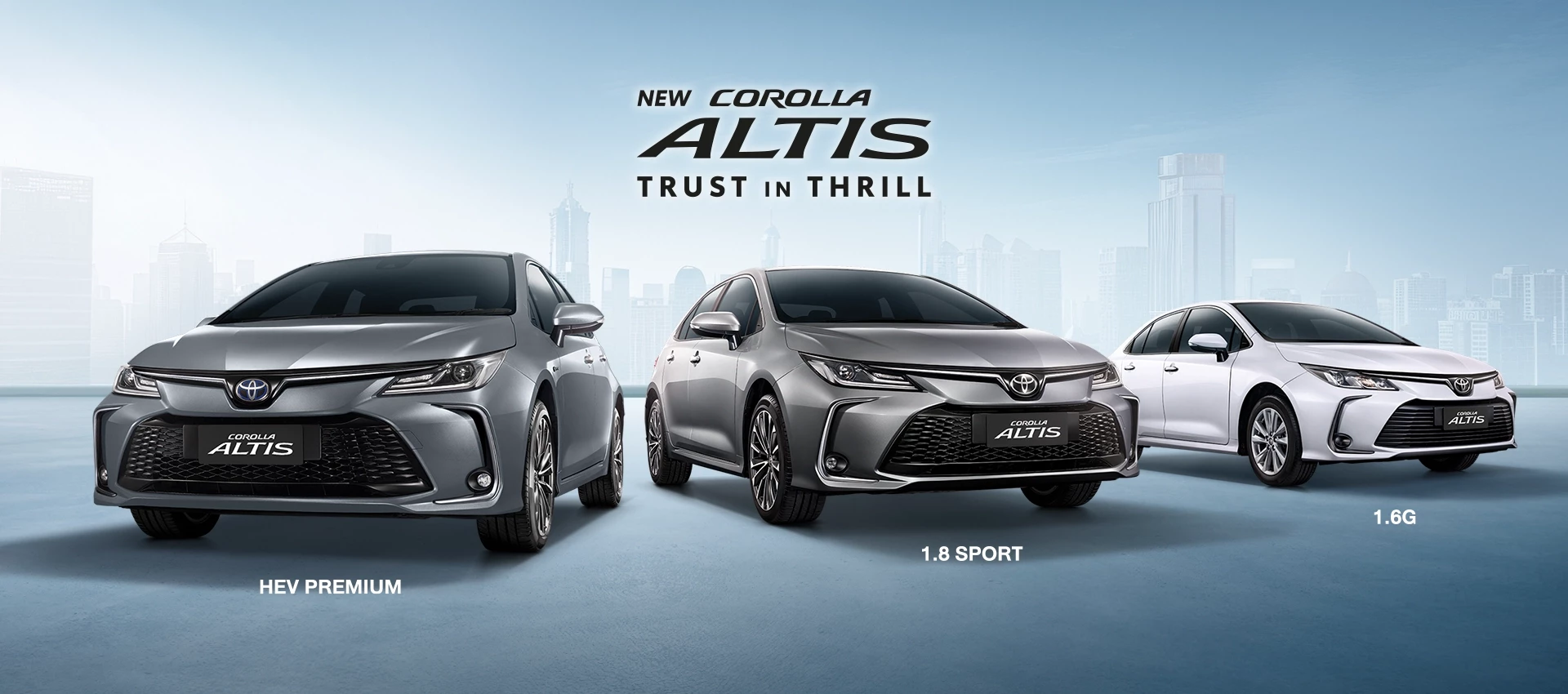 TOYOTA Altis : โตโยต้า อัลติส